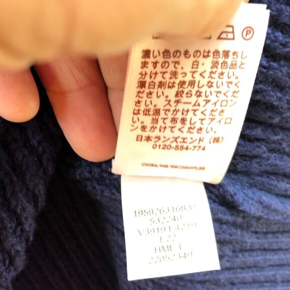 Blake Shelton X Lands End Mens Sweater Large Crewneck Pullover Cozy Knit Blue - Picture 10 of 12